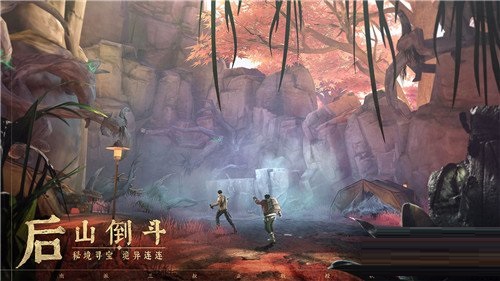 新盗墓笔记截货怎么玩？新盗墓笔记截货玩法攻略