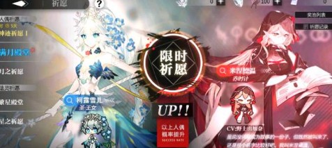 灵魂潮汐赤红咆哮蕴灵怎么搭配？灵魂潮汐赤红咆哮蕴灵搭配推荐