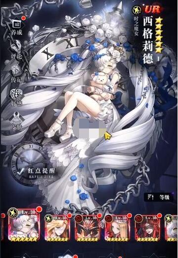 爆裂魔女ssr卡牌哪个厉害？爆裂魔女强势ssr魔女卡牌推荐