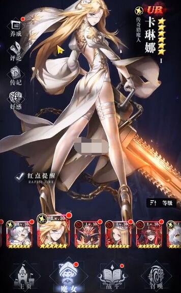 爆裂魔女ssr卡牌哪个厉害？爆裂魔女强势ssr魔女卡牌推荐