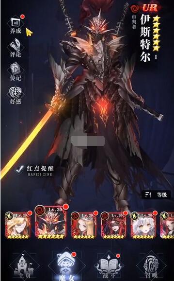 爆裂魔女ssr卡牌哪个厉害？爆裂魔女强势ssr魔女卡牌推荐