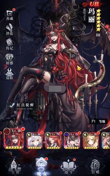 爆裂魔女ssr卡牌哪个厉害？爆裂魔女强势ssr魔女卡牌推荐