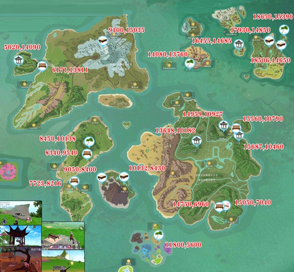 创造与魔法亲密度怎么提升？创造与魔法亲密度提升方法