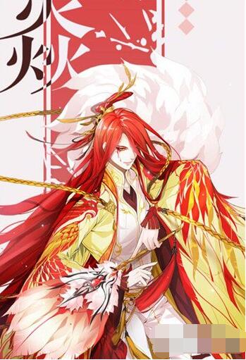 河图寻仙记有哪些人物？河图寻仙记人物一览