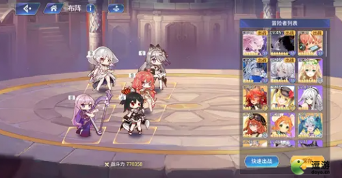 伊甸园的骄傲雪莉装备属性怎么选择？伊甸园的骄傲雪莉装备属性选择攻略