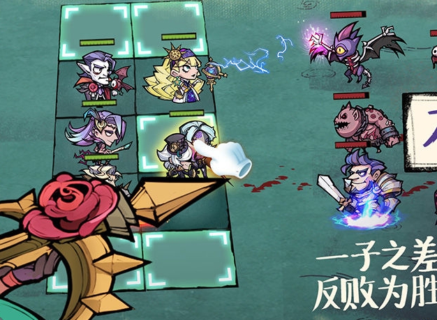 艾尔多战记自选券可以换什么？艾尔多战记自选券兑换攻略