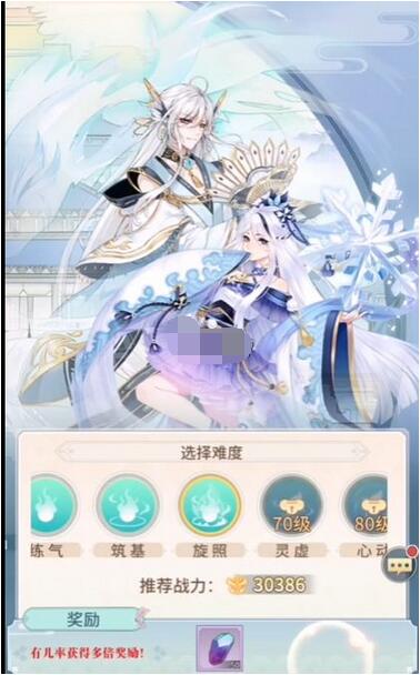 河图寻仙记风系人物培养哪个好？河图寻仙记风系人物培养攻略