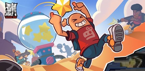 香肠派对战斗岛复活机分布地点 香肠派对战斗岛复活机分布在哪？