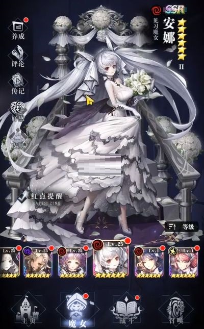 爆裂魔女安娜怎么样？爆裂魔女安娜技能强度介绍