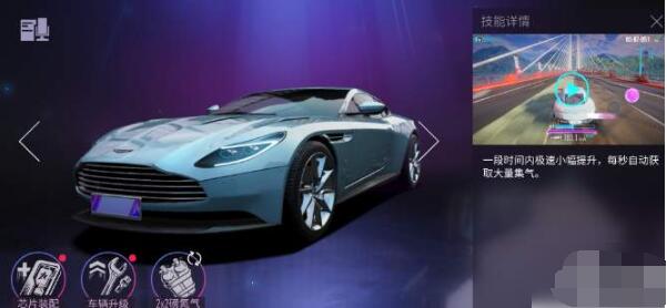 王牌竞速宝马m4和阿斯顿马丁哪个好？王牌竞速宝马m4和阿斯顿马丁对比介绍