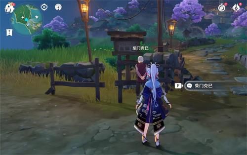 原神天目影打刀图纸怎么获得？原神天目影打刀图纸获得方法