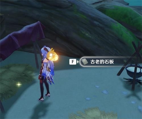 原神天目影打刀图纸怎么获得？原神天目影打刀图纸获得方法