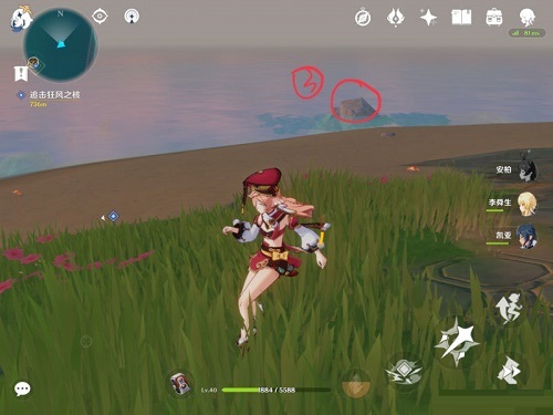 原神日晷任务怎么完成？原神日晷任务完成攻略