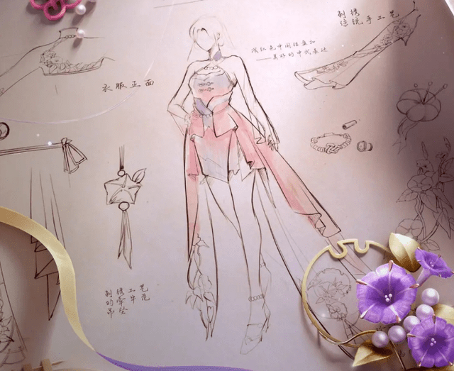 王者荣耀王昭君乞巧织情皮肤怎么样？王者荣耀王昭君乞巧织情皮肤特效介绍