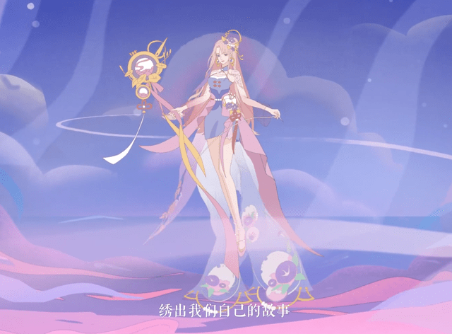 王者荣耀王昭君乞巧织情皮肤怎么样？王者荣耀王昭君乞巧织情皮肤特效介绍