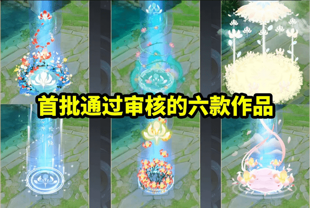 王者荣耀王昭君乞巧织情皮肤怎么样？王者荣耀王昭君乞巧织情皮肤特效介绍