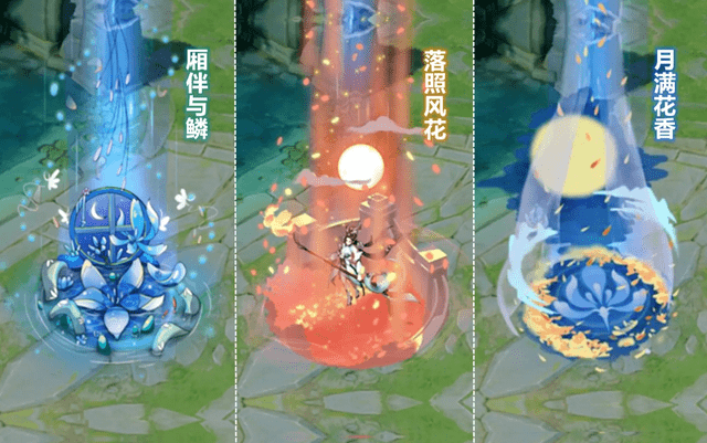 王者荣耀王昭君乞巧织情皮肤怎么样？王者荣耀王昭君乞巧织情皮肤特效介绍