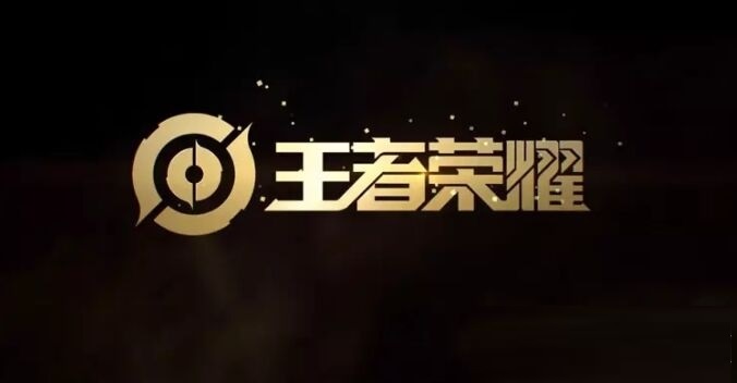 王者荣耀战令币怎么获取？王者荣耀战令币获取方法