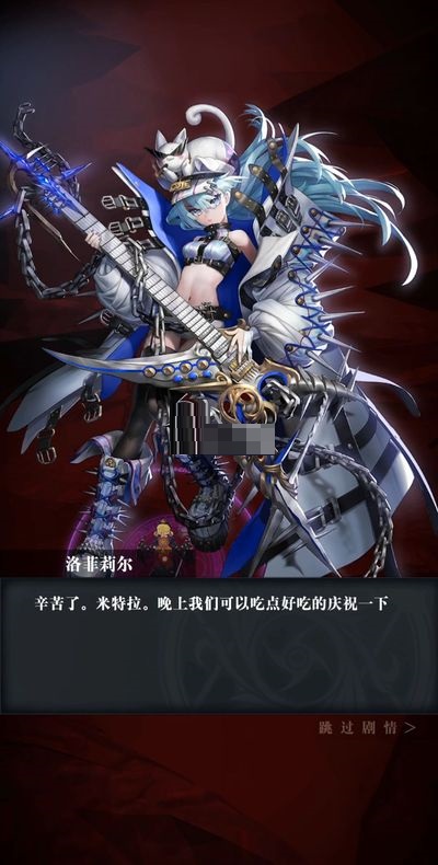爆裂魔女第四章boss怎么打？爆裂魔女第四章boss打法介绍