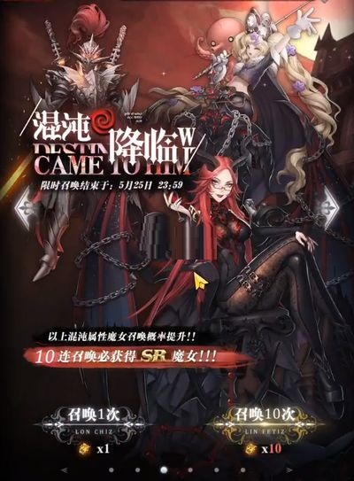 爆裂魔女抽哪个阵营？爆裂魔女抽三种阵营实力对比分析