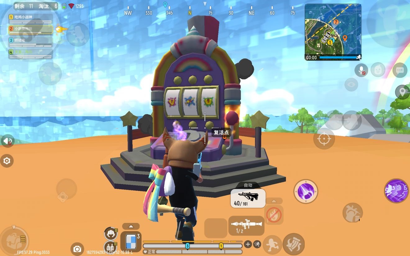 香肠派对复活机怎么玩？香肠派对复活机机制一览