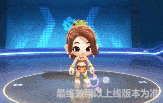 跑跑卡丁车手游狂野猎手套装怎么获取？跑跑卡丁车手游狂野猎手套装获取方法