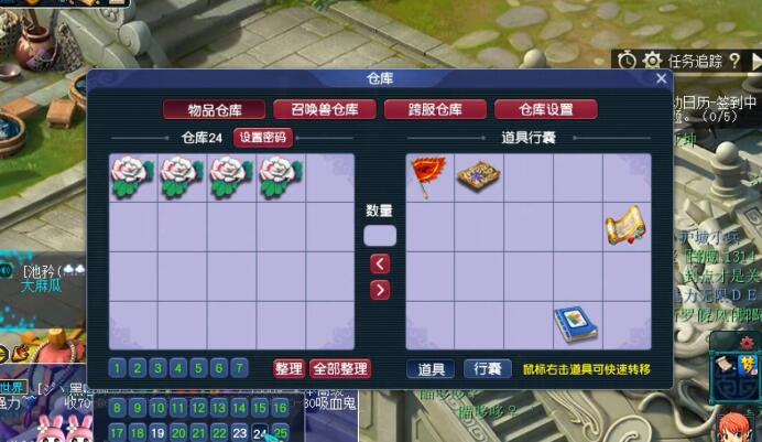 梦幻西游牡丹为什么涨价？梦幻西游牡丹涨价的原因