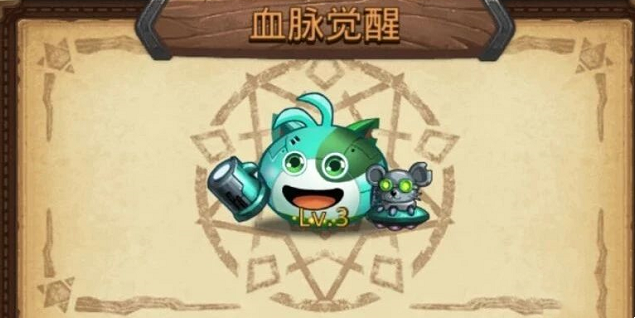 不思议迷宫第四季挑战迷宫怎么玩？不思议迷宫第四季挑战迷宫玩法技巧