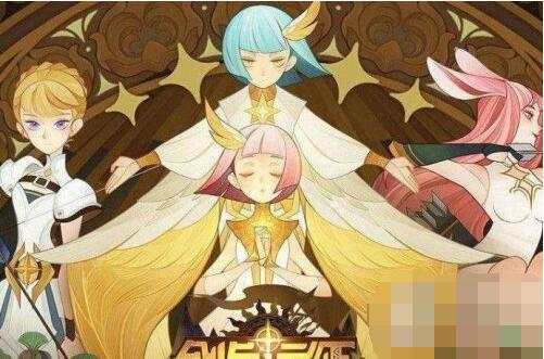 剑与远征霍德希金试炼之地阵容怎么搭配？剑与远征赏金试炼霍德希金试炼之地阵容