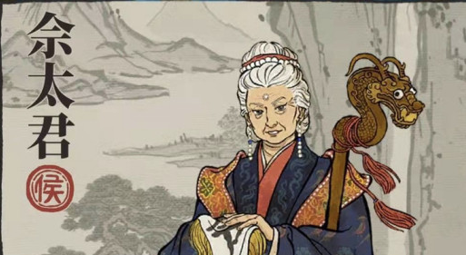 江南百景图佘太君怎么样？江南百景图佘太君属性能力介绍