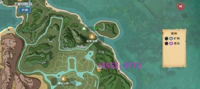 创造与魔法爆炒鱿鱼怎么做？创造与魔法爆炒鱿鱼做法