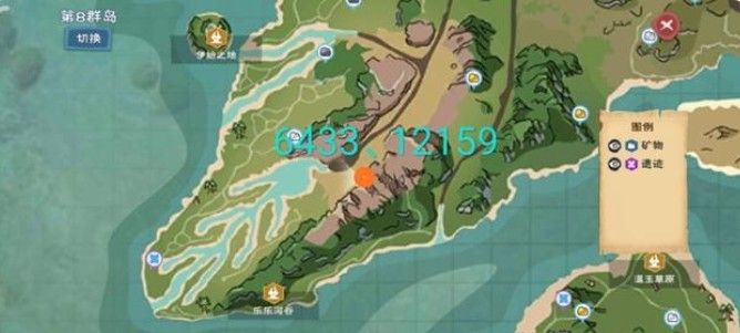 创造与魔法爆炒鱿鱼怎么做？创造与魔法爆炒鱿鱼做法