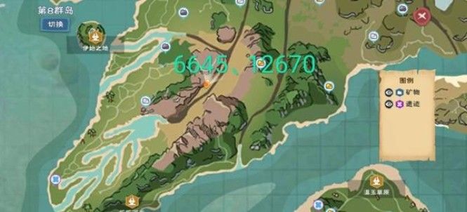 创造与魔法爆炒鱿鱼怎么做？创造与魔法爆炒鱿鱼做法