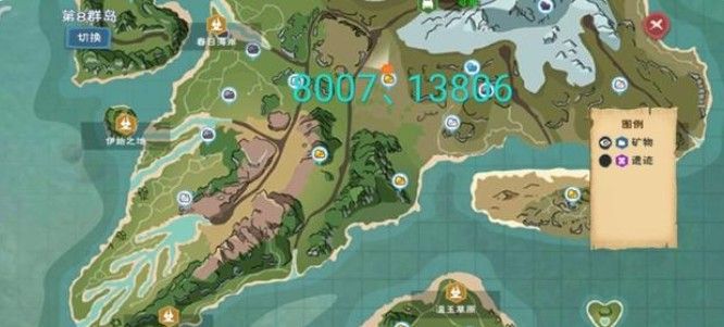 创造与魔法爆炒鱿鱼怎么做？创造与魔法爆炒鱿鱼做法