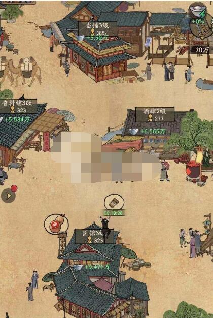 叫我大掌柜盗贼怎么玩?叫我大掌柜盗贼玩法说明