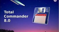 total commander怎么设置中文？total commander中文设置方法