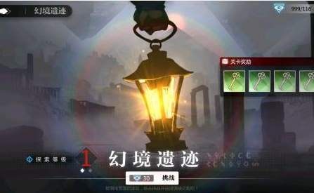 灵魂潮汐深渊事件答案是什么?灵魂潮汐深渊事件答案一览