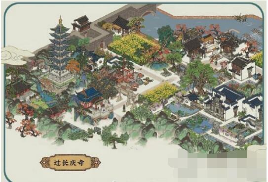 江南百景图长庆寺升级需要哪些材料？江南百景图长庆寺升级材料一览