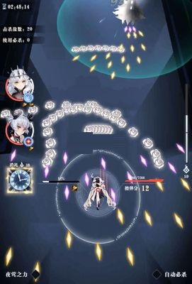 爆裂魔女白夜协奏曲第二章怎么过？爆裂魔女白夜协奏曲第二章玩法