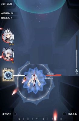 爆裂魔女白夜协奏曲第二章怎么过？爆裂魔女白夜协奏曲第二章玩法