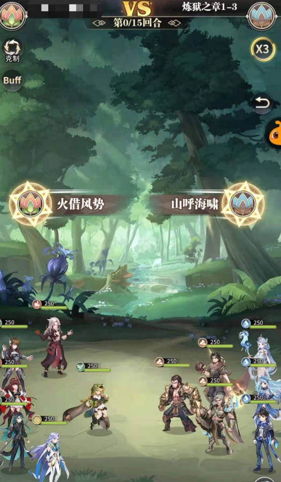 斗罗大陆武魂觉醒炼狱之章怎么过?斗罗大陆武魂觉醒炼狱之章通关技巧