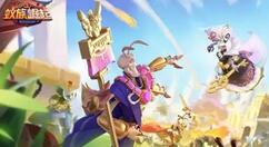 蚁族崛起招募令怎么获取？蚁族崛起招募令获取攻略