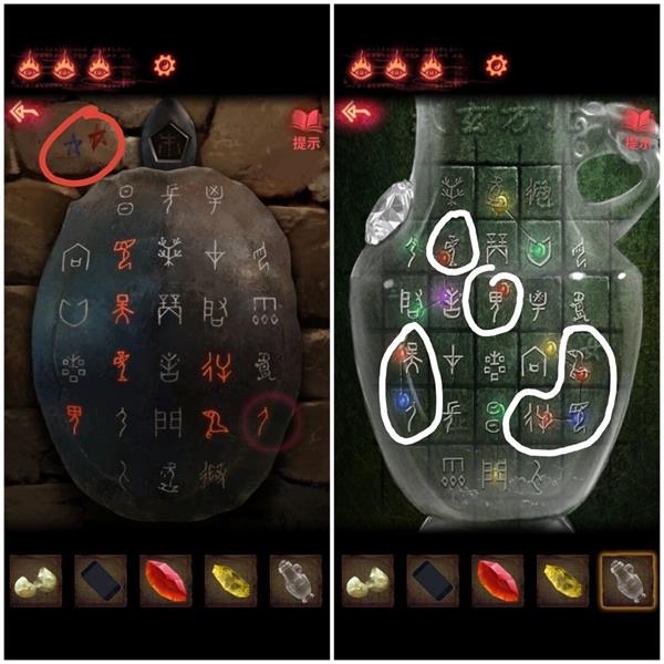 纸嫁衣2奘铃村封刹殿怎么过？纸嫁衣2奘铃村封刹殿通关方法