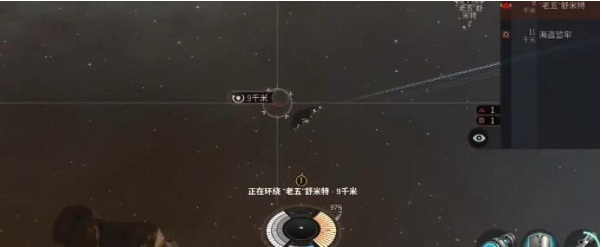 EVE星战前夜：无烬星河高级船怎么得？EVE星战前夜：无烬星河高级船获得方法