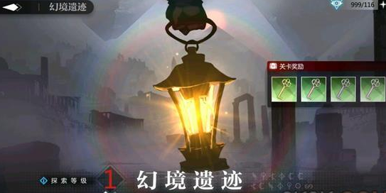 灵魂潮汐幻境遗迹怎么玩?灵魂潮汐幻境遗迹玩法说明