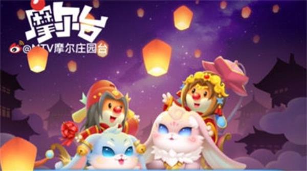 摩尔庄园手游鹊羽怎么获得?摩尔庄园手游鹊羽获得方法