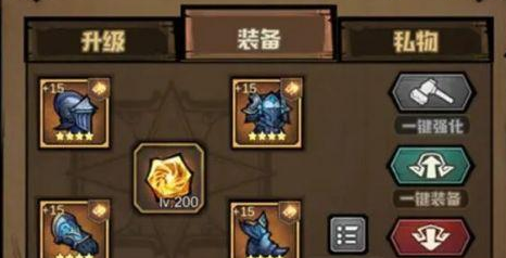 艾尔多战记共鸣水晶怎么获得？艾尔多战记共鸣水晶获得方法