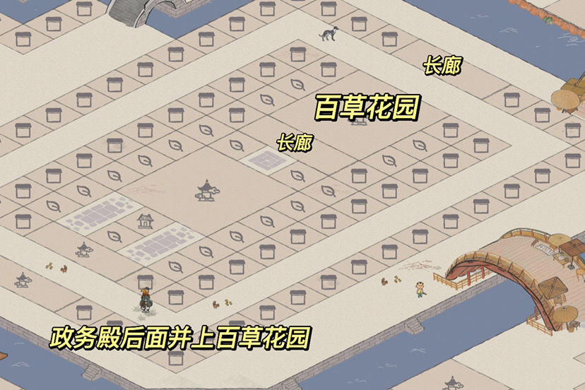 江南百景图江南皇宫造景怎么做？江南百景图江南皇宫造景攻略