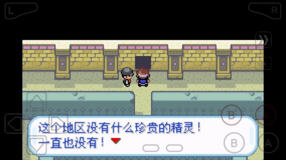 口袋妖怪数码宝贝二周目怎么玩？口袋妖怪数码宝贝二周目玩法介绍