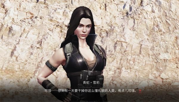 明日之后适者生还任务怎么做？明日之后适者生还任务完成攻略